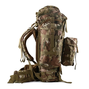 Side view of 80L tactical hiking backpack with MultiCam camo and MOLLE system