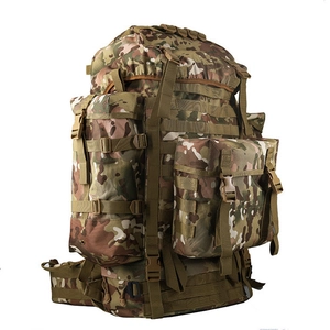 Detail of 80L tactical hiking backpack with MOLLE system and camouflage pattern