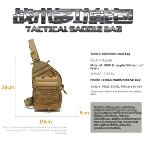 Detailed view of tactical chest bag showing 800D waterproof fabric and size parameters
