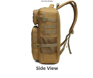 Side view of tactical backpack showing MOLLE webbing system and adjustable side buckles