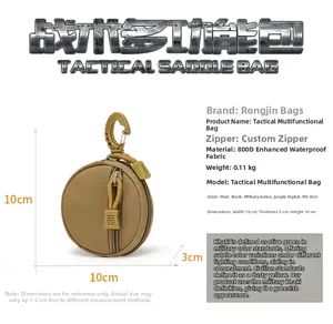 Detail of 800D waterproof fabric on a tactical tan round pouch with plastic carabiner