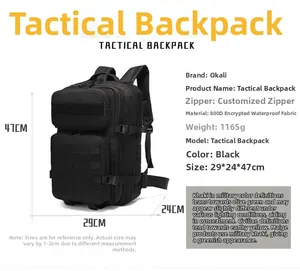 Detail of 800D waterproof black tactical backpack showing 1165g weight and 47cm height