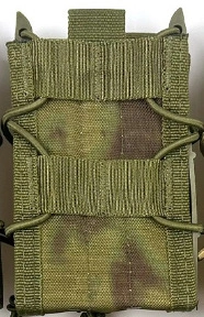 Vue frontale de la poche tactique Molle Multicam avec cordons de réglage élastiques