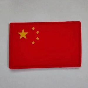 Parche táctico de PVC de la bandera nacional china con cierre de velcro resistente