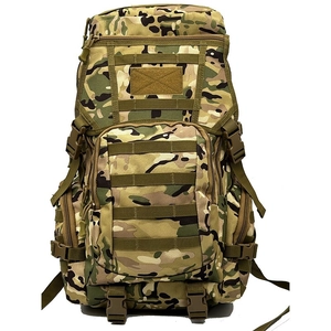 Detail showing the MOLLE system and Multicam pattern on a large tactical backpack