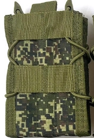 Gros plan sur la pochette tactique molle en nylon camouflage avec cordons élastiques