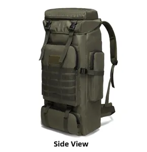 Side view of military green 75L tactical hiking backpack with MOLLE webbing system