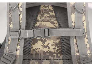 Detail of adjustable waist buckle and reinforced webbing on camouflage outdoor backpack