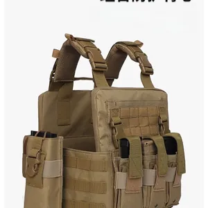 Close-up of khaki tactical vest featuring MOLLE system and integrated magazine pouches