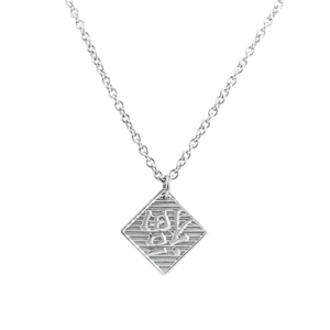 Men's stainless steel necklace with diamond-shaped pendant and embossed kanji character