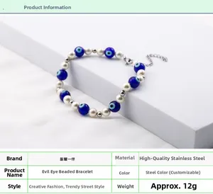 Detail of evil eye beaded bracelet with stainless steel lobster clasp and extension chain