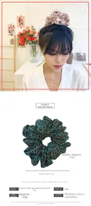 Detailed size view of oversized floral and leopard satin scrunchies with 16cm diameter