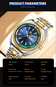Detailed technical specifications for VA VA VOOM waterproof quartz watch with 42mm dial