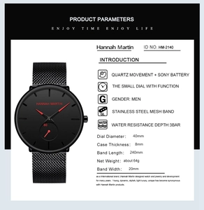 Detailed specs of men's black quartz watch with stainless steel mesh strap and dimensions