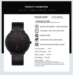 Detailed specs of Hannah Martin waterproof men's quartz watch with red hands and steel mesh strap