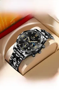 Detailed close-up of a luxury men's quartz watch with black dial and gold-tone hands
