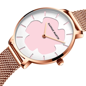 Montre à Quartz pour Femme Hannah Martin Cadran Fleuri Photochromique Bracelet en Maille d'Acier Inoxydable Or Rose Montre Mode Étanche