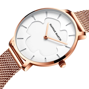 Montre femme or rose avec cadran à motif tournesol et bracelet en maille milanaise