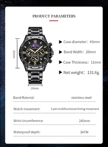 Detail view of VAVA VOOM black stainless steel watch showing moon phase and calendar dials