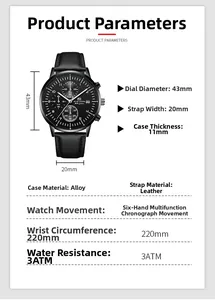 Detail view of 43mm black gold men's watch showing 3ATM waterproof and 20mm leather strap