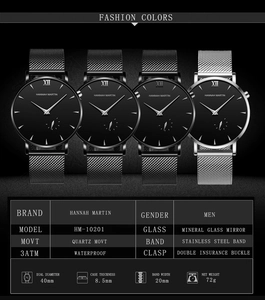 Detailed specifications chart for minimalist stainless steel mesh band quartz watches
