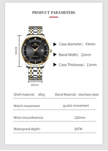Detailed specification chart for the men's gold and silver steel watch with black dial
