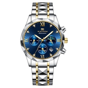Men's business watch with blue sunray dial and gold-tone stainless steel band