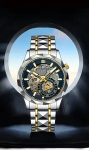 Detail of hollow men's steel watch showing golden gears and silver-gold bi-color band