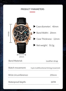 Detailed technical specifications for multi-function 40mm rose gold leather watch