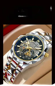 Macro shot of polygonal bezel and hollow dial showing gold gears on men's watch
