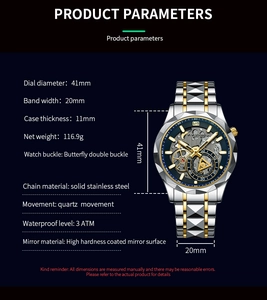 Detail showing core technical specifications and dimensions of this business quartz watch