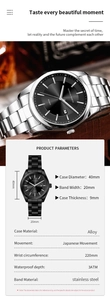 Detailed view of quartz watch specs with water resistance and 40mm stainless steel band