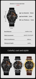 Detailed specifications showing watch case size, strap width, and 3ATM water resistance info