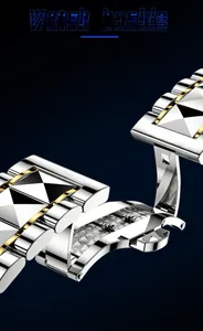 Detail of two-tone stainless steel watch band with geometric facets and butterfly clasp