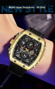 Macro shot of 3D multi-layered dial and tonneau gold case of the men's quartz watch