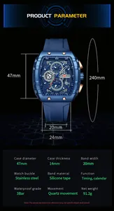 Detailed size chart for blue tonneau quartz watch with silicone strap and 47mm case