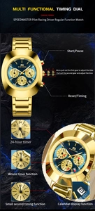 Detailed view of the gold quartz watch dial with three sub-dials and calendar window