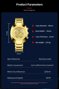 Detailed specs diagram of gold stainless steel chronograph watch with 48mm case and 3ATM