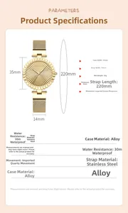 Detailed specs of the gold quartz watch featuring dimensions and stainless steel mesh strap