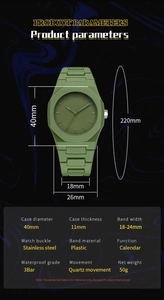 Detailed dimension guide for green octagonal quartz watch with 40mm silicone strap