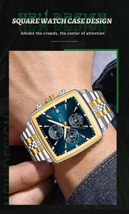 Macro shot of multifunctional square men's watch with blue sunray dial and gold bezel detail
