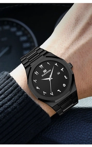 Detail of waterproof quartz watch with Eastern Arabic numerals on matte black steel band