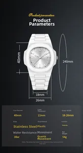 White sports watch specs with 40mm octagonal case and 3Bar water resistance details