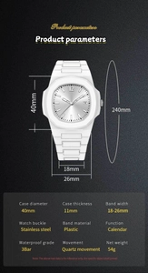Detailed specs showing 40mm case and 3Bar water resistance of the sport watch