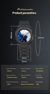 Detailed specs of men's matte black watch with Arabic numerals and world map dial