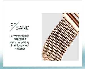Détail du bracelet de montre en maille milanaise or rose avec placage sous vide