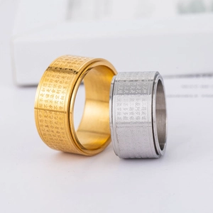 Anello rotante in acciaio inossidabile con Sutra del Cuore inciso in oro e argento