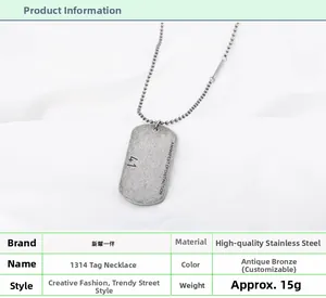 Detail macro view of matte stainless steel rectangle pendant with engraved digits and bead chain