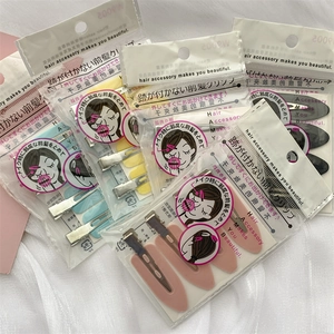 No Trace Hair Clips Leaf Shaped Resin Metal Duckbill Hairpins For Women Makeup Styling Daily Hair Accessories Headwear