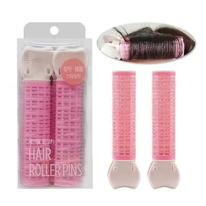 Set di 2 clip volumizzanti per radici rosa per sollevare i capelli e modellare la frangia